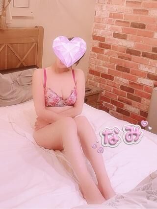 お問い合わせありがとうございます