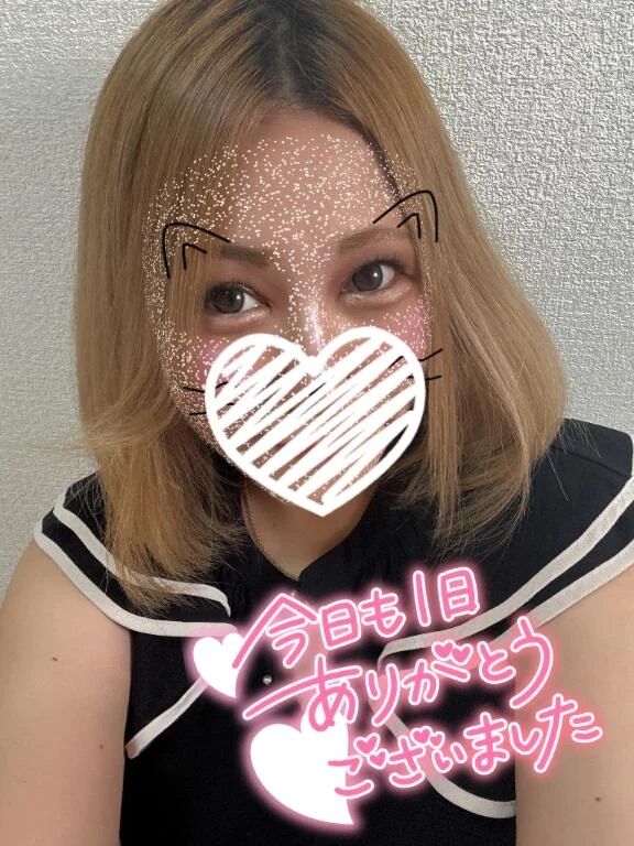 退勤