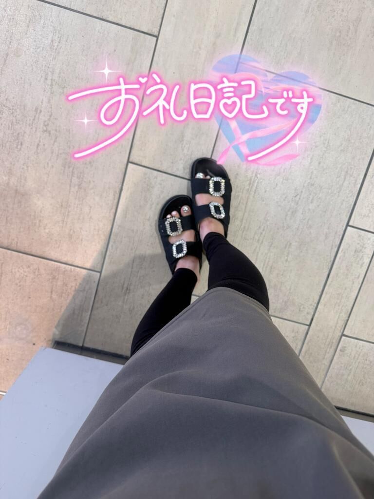 一昨日14時&#x301C;のお兄様