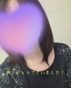 12日 16時50分 Aさんへ