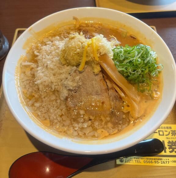 おはよう&#9825;