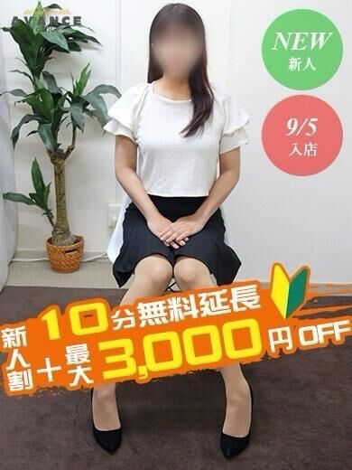 おはよう&#9728;&#65039;