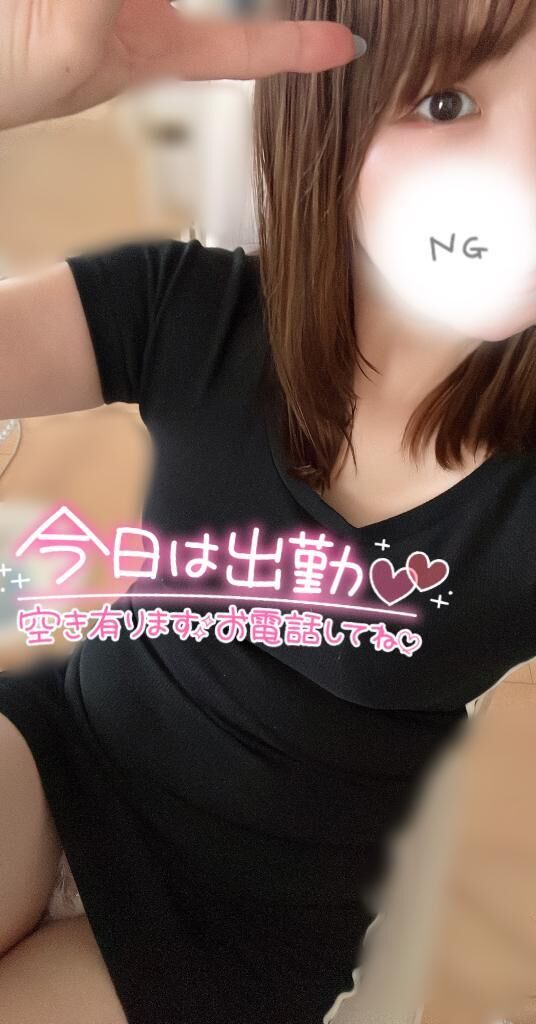 受付終了は0時です&#9825;&#9825;&#9825;