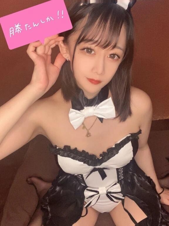 大告知&#10083;&#65039;&#10083;&#65039;