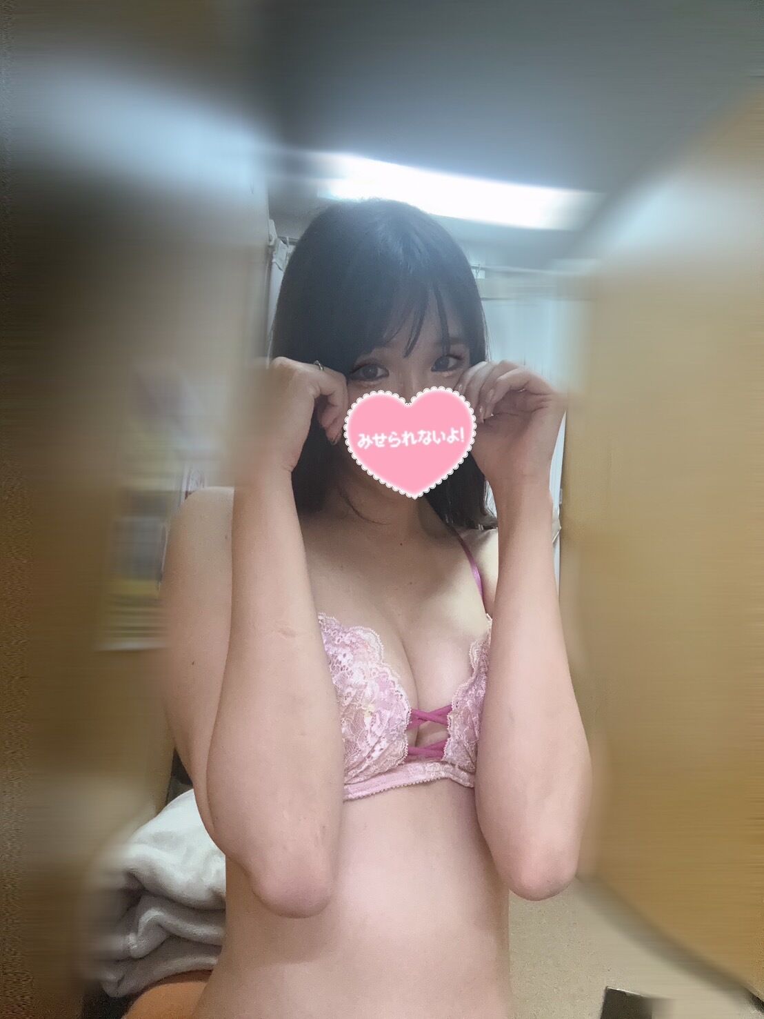 1番感じる場所…///