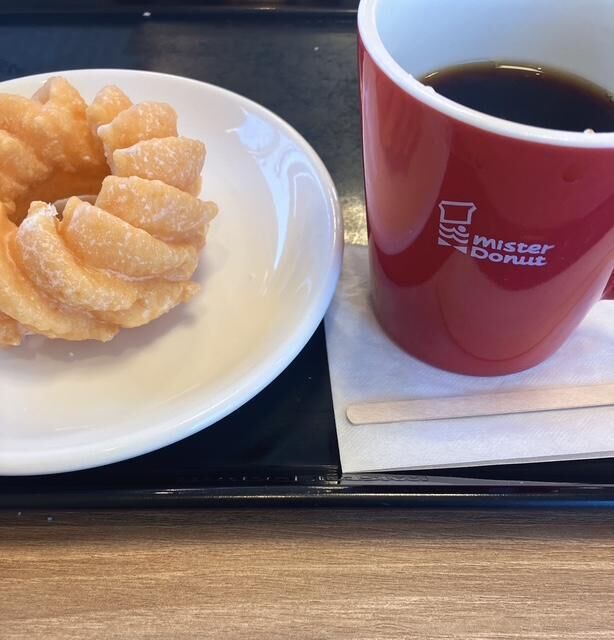 おはようございます