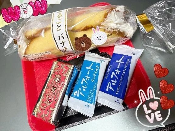 今朝はこれ(着エロ？画像は内に)