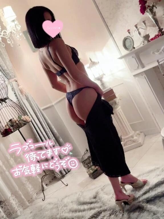 11:30&#x301C;&#127539;&#10084;&#65039;