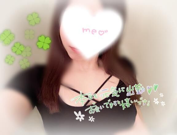 今日も&#9825;