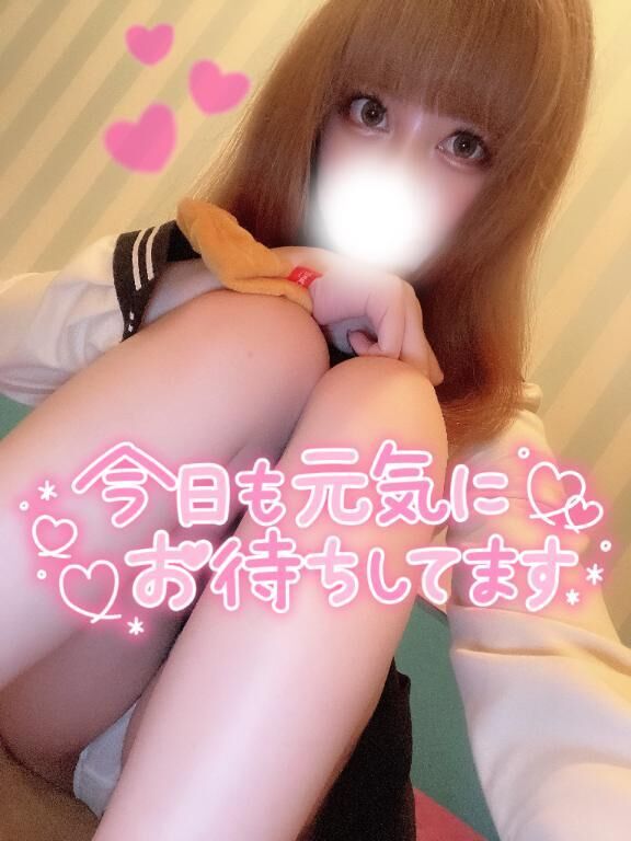 出勤したよっ⊂(&#9825; &#9825;&#9825;  )⊃