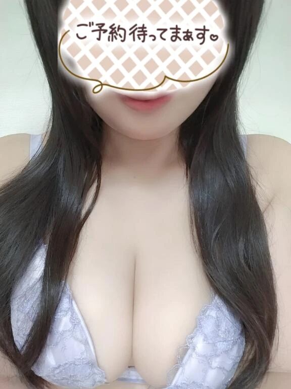 向かってます&#x301C;