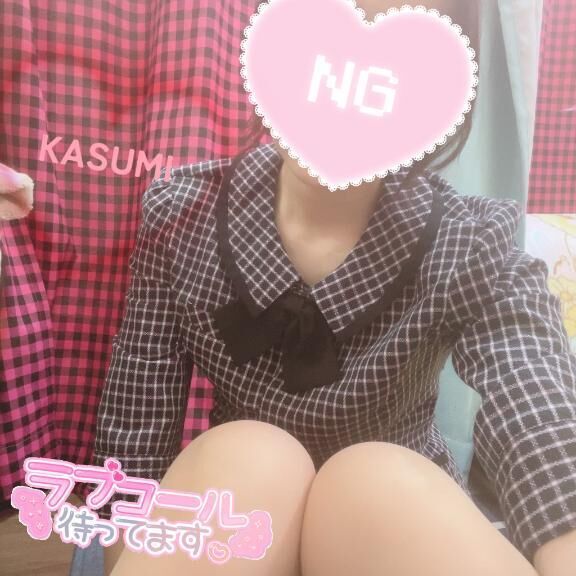 予約&#9825;あり