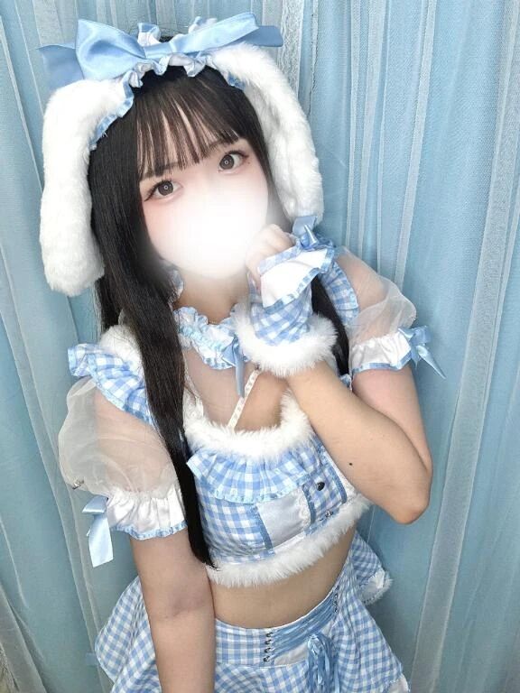 あした