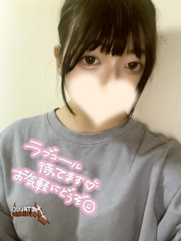 &#9825;変態あぴうさぎ&#9825;