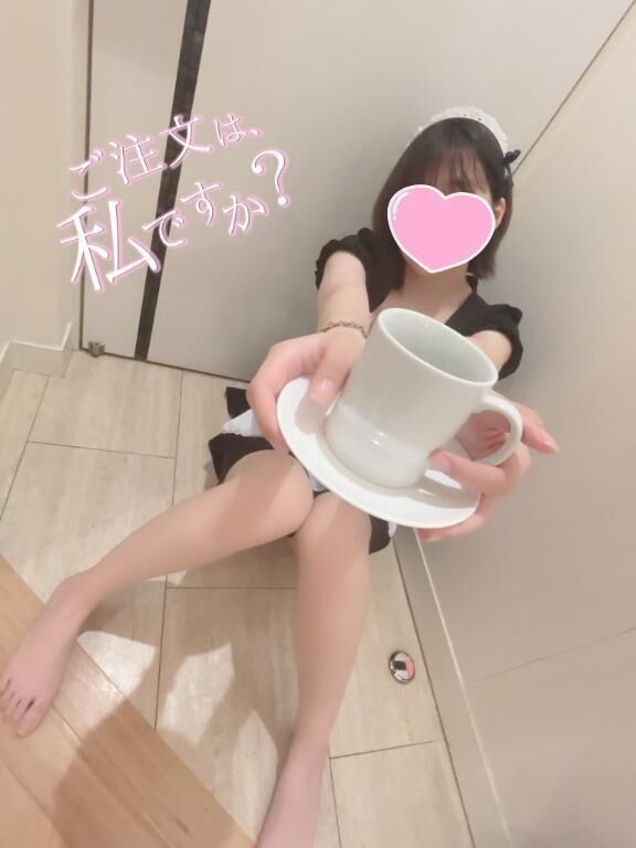 今日から&#9825;