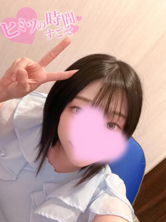 &#9825;出勤します&#9825;
