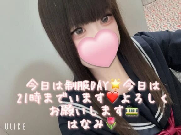 出勤しました！！