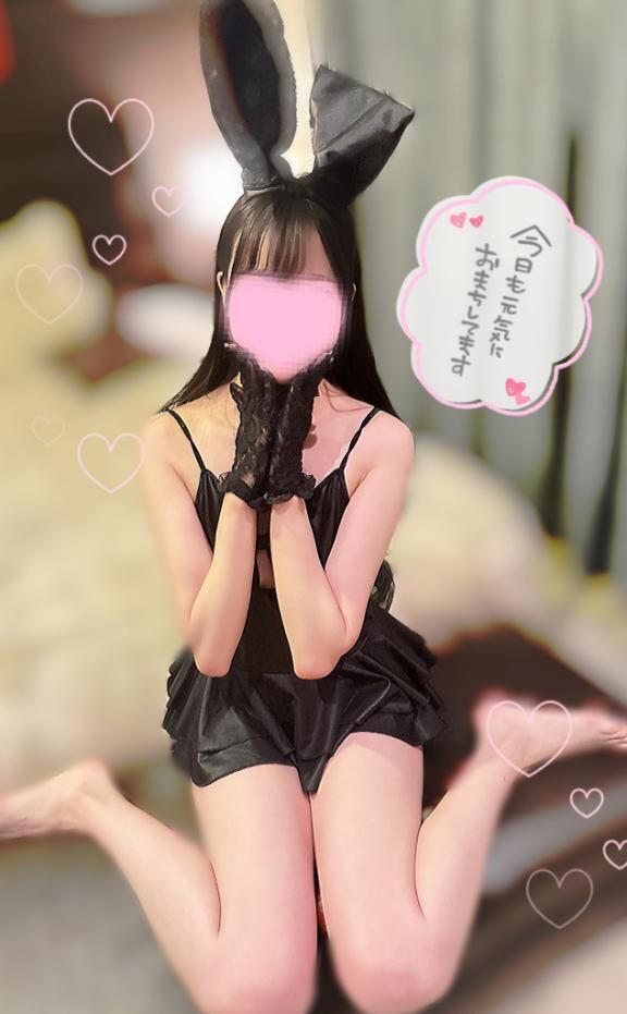 今日は一味違うかも&#9825;