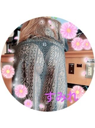 我慢できない