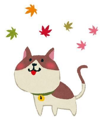 [お題]from:西園寺さん