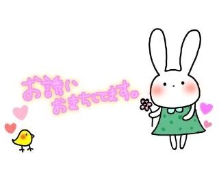 こんにちは