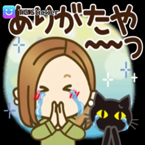 近づいてるね秋&#9825;&#9825;