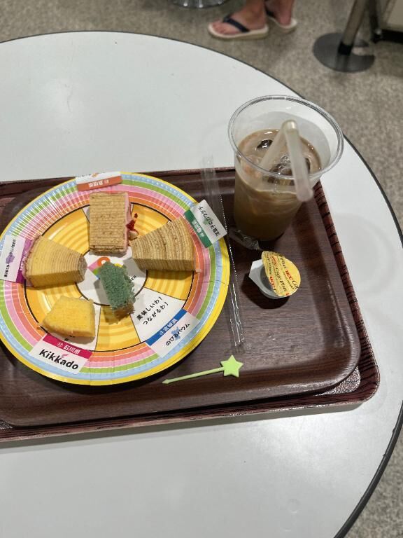 お休みです♪