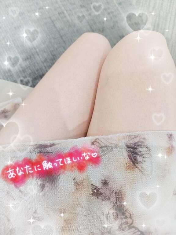 ギュッ&#9825;