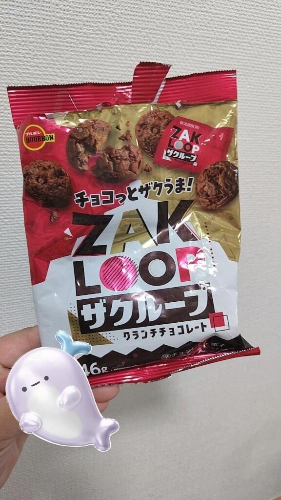 おだクマさんからいただいたお菓子&#129402;&#129655;