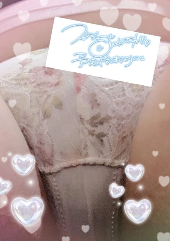 待ってるだけで濡れちゃう...///