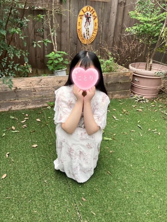 &#9825;はじめまして&#9825;