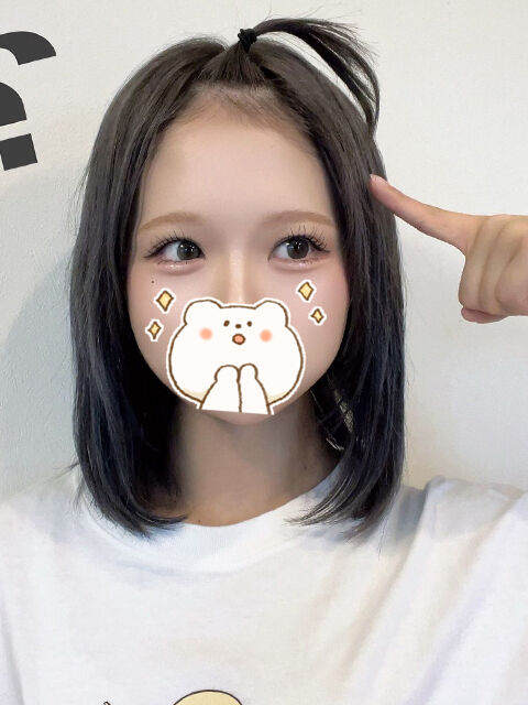 アナル舐めたい