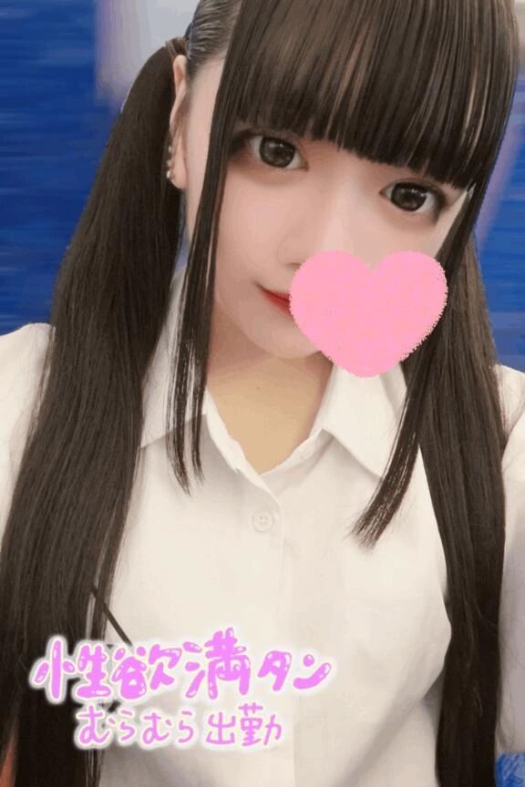 &#128156;&#8234;ぷわぷわ忘れました…&#128156;