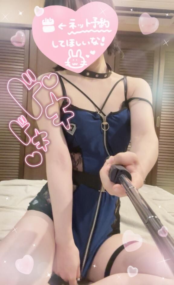 山芋のぬか漬け