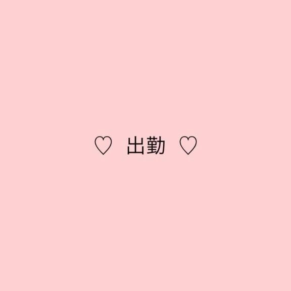 &#9825;