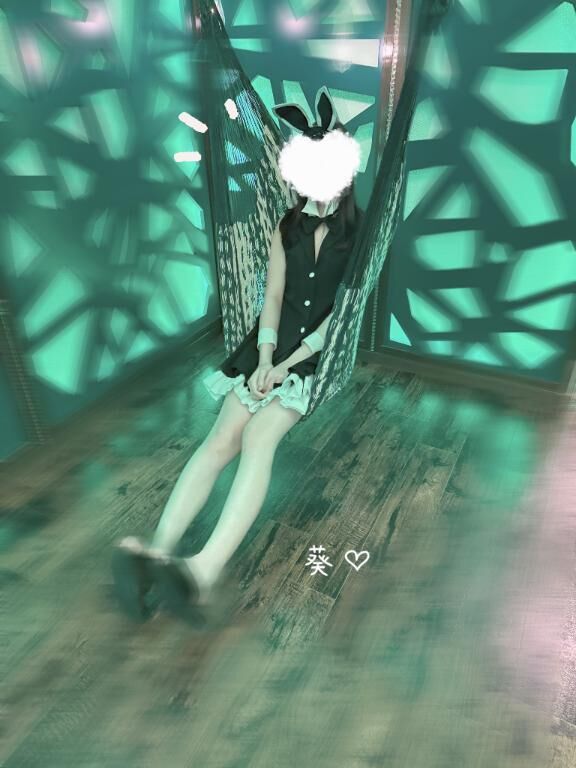 捕まえてね