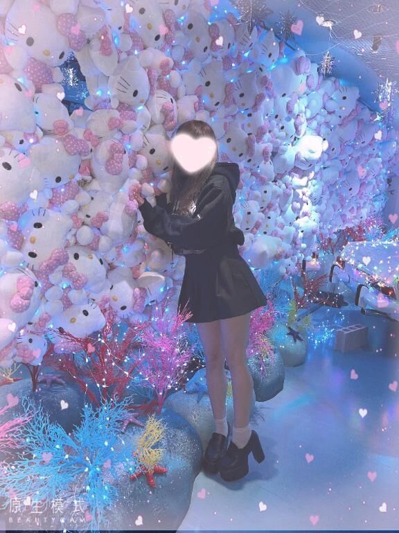 &#9825;_______&#9825;