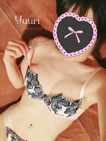 見てくれる？♡