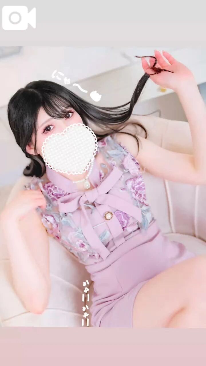 &#10083;&#65039;必読&#10083;&#65039;