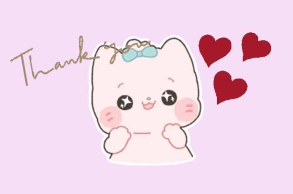 &#9825;&#9825;お礼&#9825;