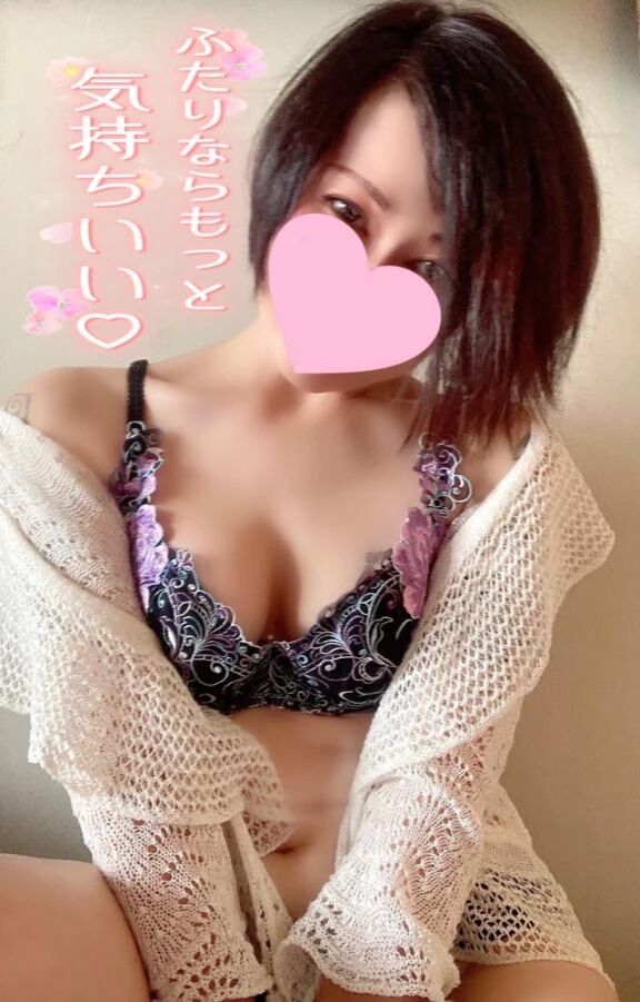 出勤&#128147;