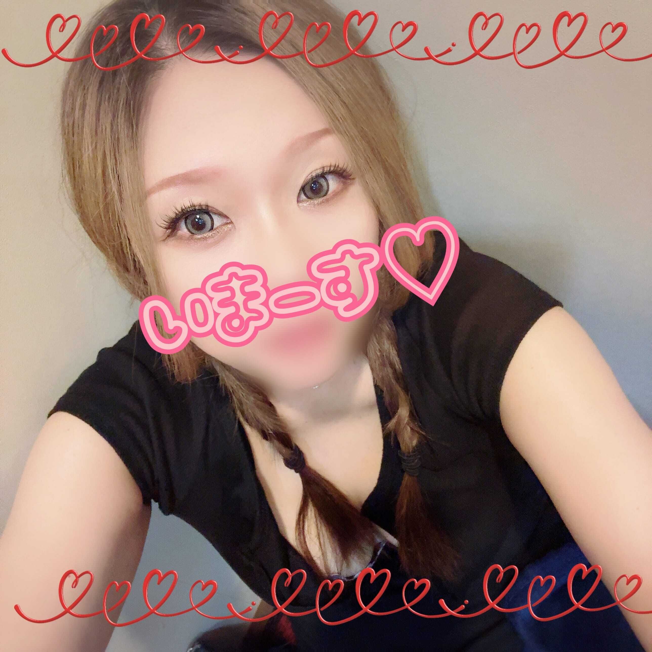 ありがとう&#9825;&#9825;