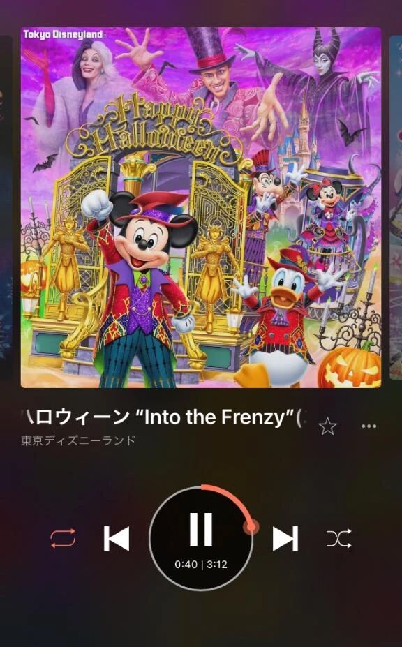向かってます&#128663;&sup3;&#8323;