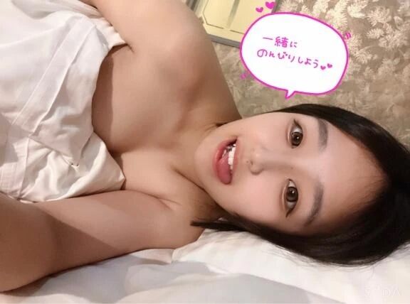 貴方と私で作る特別な…&#128149;