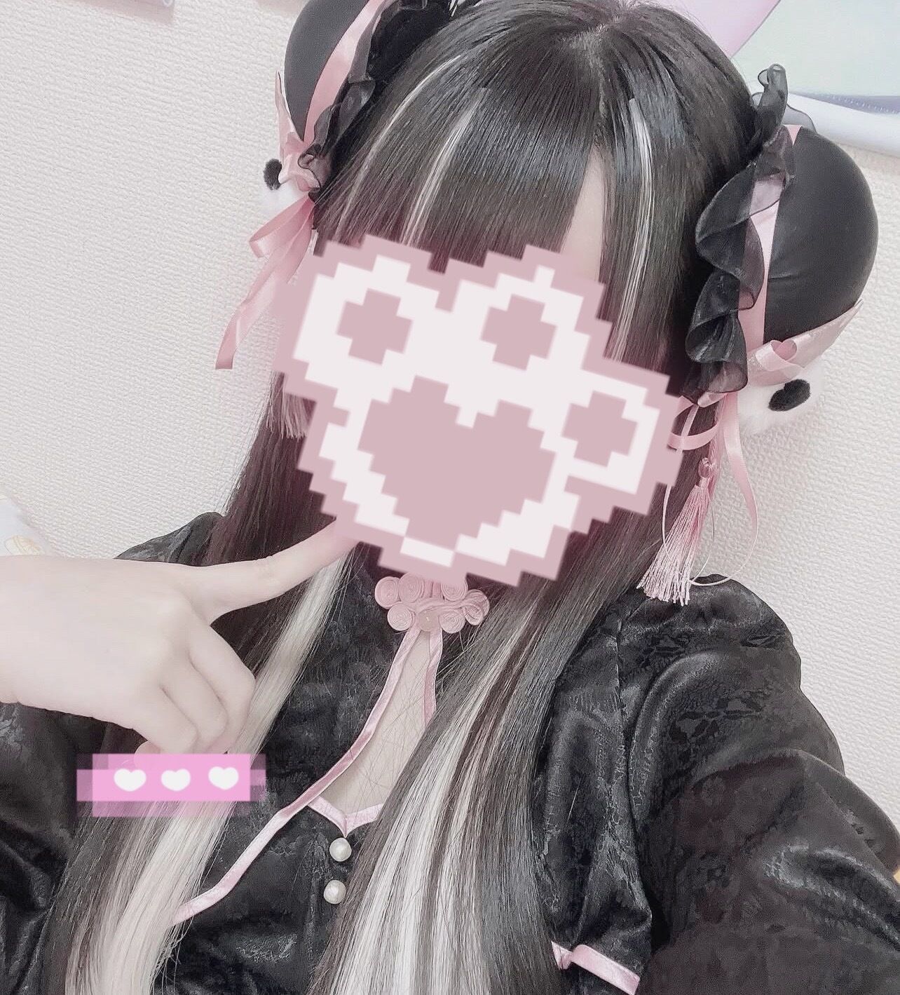 &#9825;