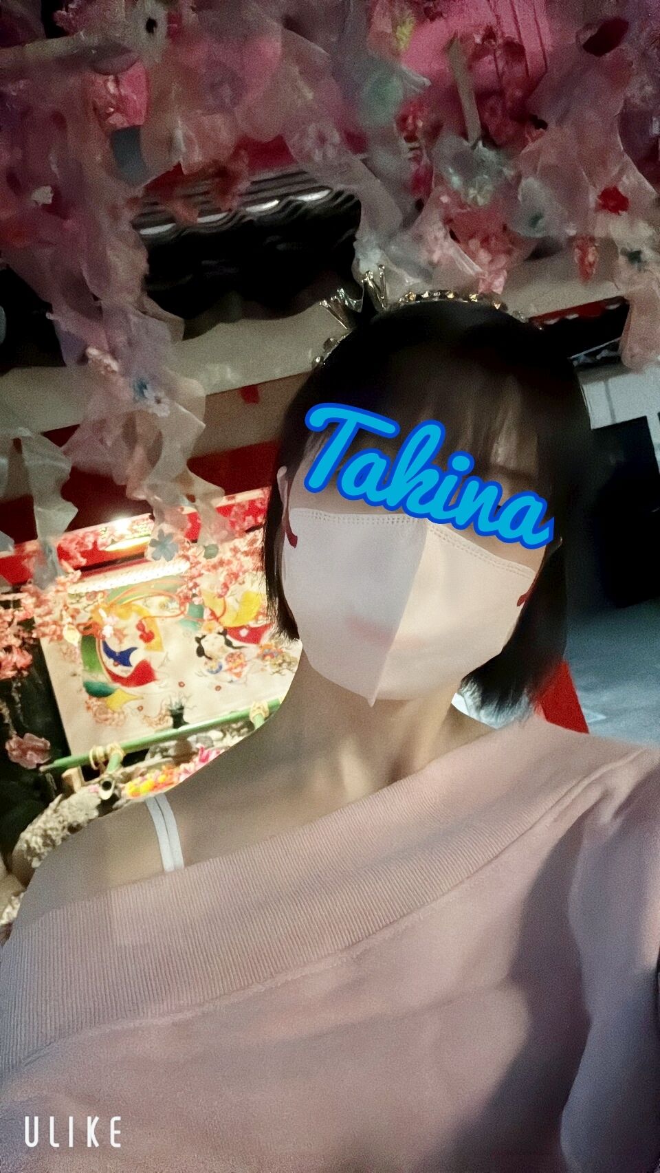 ありがとうございました(&#10049;&#7447;&#840;&#748;&#7447;&#840;)&#9825;