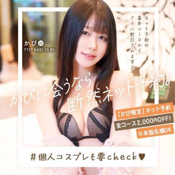 &#9825;明日から&#9825;&#9825;