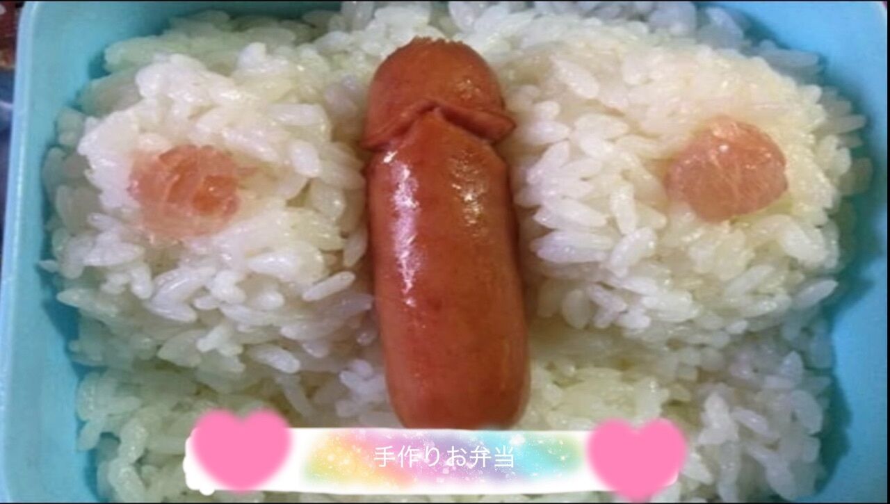 素敵な