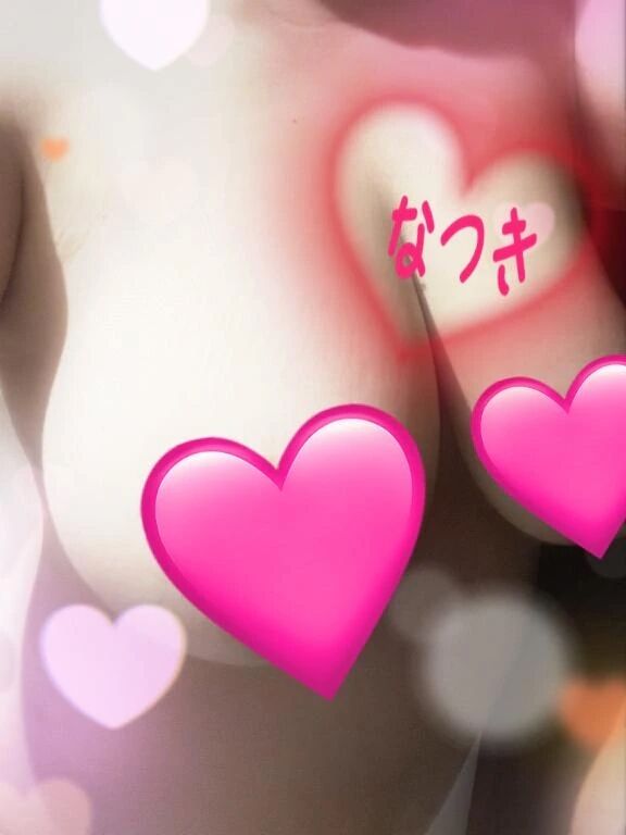 &#9825;&#9825;( *´&#42163;`*)&#9825;&#9825;