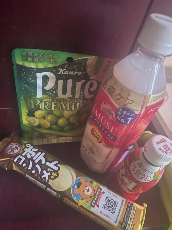 しゅごい&#9825;